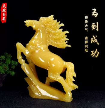 Natural Beige Jade Horse Sculpture - Raw Stone Carved Craftsmanship Symbolizing Immediate Success, Decorative Ornament for Entryway, Living Room, or Wine Cabinet