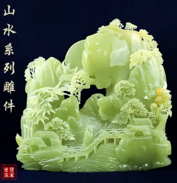 Large Natural Jade Landscape Ornament, Blessing and Wealth-Attracting Carved Craft, Home Living Room Decor and Gift Display