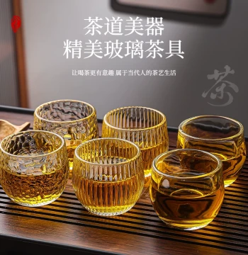 [6-Pack] Japanese Hammered Pattern Glass Cups - Tea Set, Wine Glasses, Water Tumblers, Home Use Tasting Cups, Master Cups