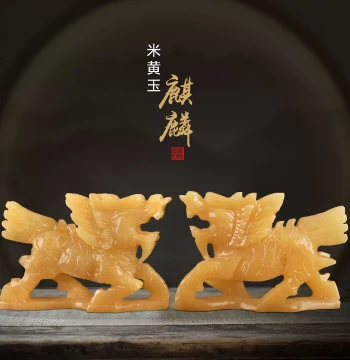 Pair of Natural Yellowish Jade Carved Qilin Ornaments - Jade Craft Decor for Living Room and Home