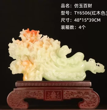 Green Jade Color Carved Ornament Craft, Home Living Room TV Cabinet Office Decor Gift, Imitation Jade Ornament