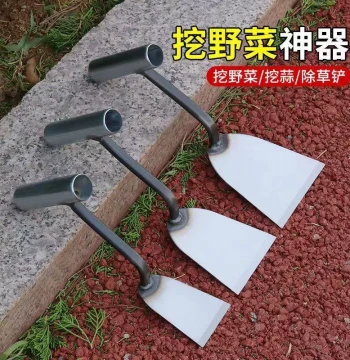 Household Garden Trowel for Digging Wild Vegetables, Planting Flowers, Weeding, and Garlic Harvesting - Outdoor Farming Tool