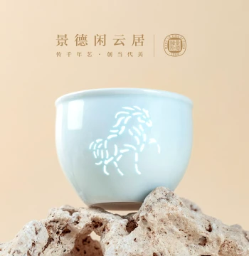 Xianyunju Ceramics Jingdezhen Twelve Zodiac Exquisite Master Cup, Kung Fu Tea Cup Tea Set for Drinking and Tasting