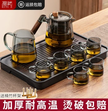 Glass Tea Set 2026 New Teapot for Young People's Brewing, Home Kung Fu Tea Cup Set with Tea Tray