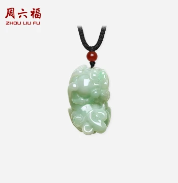 Zhou Liu Fu Natural Jadeite Wealth-attracting Fu Lu Pixiu Pendant for Men and Women - Jade Hanging Ornament Holiday Gift