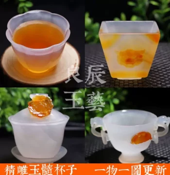 Agate Chalcedony Hand-Carved Colorful Vintage Rose Master Teacup Unique Jade Coffee Wine Cup Ornament