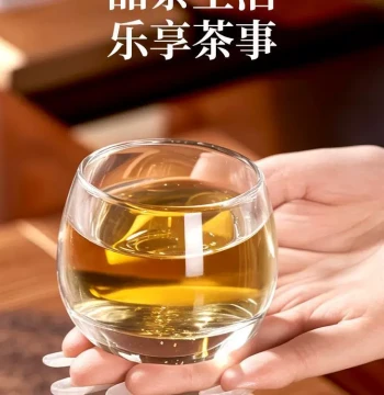 [4-Pack] Thumb Ring Cup Crystal Glass Master Cup, Household Transparent Wine Cup, Tea Tasting Cup, Water Cup