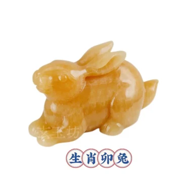 Natural Yellow Jade Zodiac Rabbit Wealth-Attracting Ornament, 3D Carved Jade Rabbit Figurine for Entryway, Living Room, and Home Decor