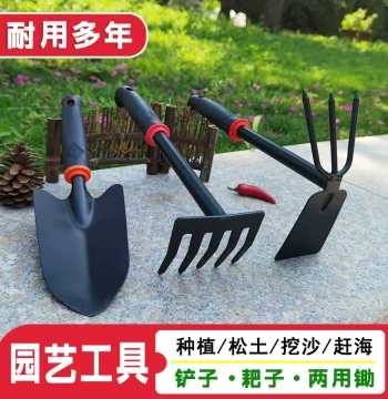 Specialized Gardening Tool Set Including Shovel, Rake, Hoe, and Spade for Planting, Weeding, and Soil Loosening, Durable for Garden and Beach Use