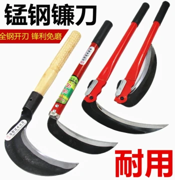 Outdoor Agricultural Weeding Tool. Imported Manganese Steel Sickle for Grass Cutting, Corn Harvesting, and Long-Handle Mowing.