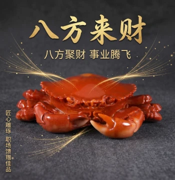 Imitation Jade Craft Gift - 'Wealth from All Directions' Ornament - Imitation Shoushan Stone Raw Carving Home Decor Stone Piece