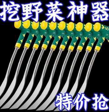 Wild Vegetable and Garlic Digging Tool: Manganese Steel Small Shovel for Shepherd's Purse - Gardening Iron Scoop for Planting, Digging, and Weeding