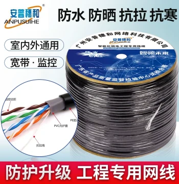 Pure Copper Outdoor Ethernet Cable Cat5e Double Shielded OFC for Home Network and Surveillance - Cat6 Gigabit Twisted Pair