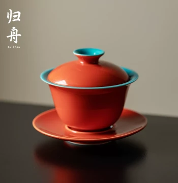 Gui Zhou Forbidden City Red San Cai Gaiwan Teacup, Ceramic Non-Scalding Gongfu Tea Set, Ladies Brewing Bowl Dedicated Tea Serving Bowl