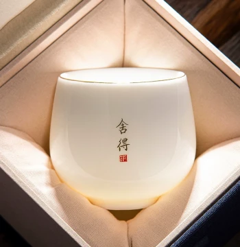 Mutton Fat White Porcelain Master Cup, Personal Teacup for Tasting, Premium Gift Box Kung Fu Tea Set