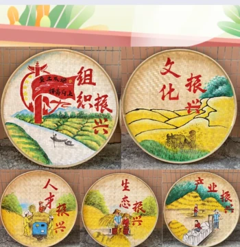 Round Bamboo Winnowing Basket Hand-Painted Wall Decor