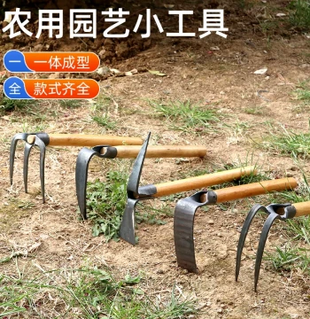 Wooden Handle Gardening Tool Small Hoe for Weeding Planting Digging Soil Loosening Bamboo Shoot Digging Sharp Hoe Small Rake Beach Combing