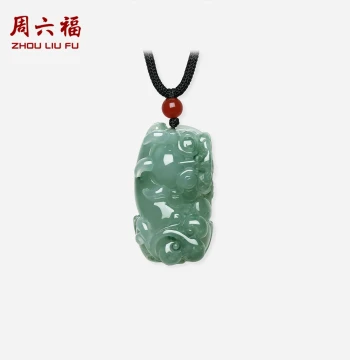 Zhou Liu Fu Natural Ice-Grade Floating Flower Jadeite Pendant for Men and Women, Wealth-Attracting Pixiu Jade Necklace, Holiday Gift