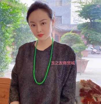 Certified Natural Burmese Jadeite Full Sun-Green Beaded Chain, 108 Jade Round Bead Necklace, Noble Long Sweater Chain