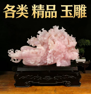 Natural Jade Carving Xiuyan Shoushan Stone Raw Material Sculpture Study Ornament for Living Room Office Housewarming Gift