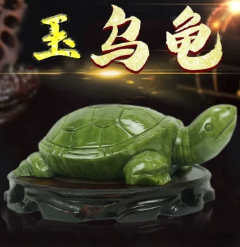 Natural Jade Turtle Ornament, Nan Yu Carved Mother-and-Baby Turtles for Living Room, Entryway, and Display Cabinet Decor, Xiuyan Jade Craft