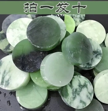 10 Xiuyan Jade Bangle Cores as Paperweights, Raw Jade Seed Material for Carving, Ornamental Pieces, or Chinese Chess Sets