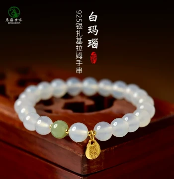 Women's Agate Bracelet with Donghai Crystal, Chalcedony, Jadeite Beads, Zaky Lhamo, Clear Water Amber, and Hetian Jade
