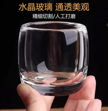 Crystal Glass Cup, Thickened Health-Preserving Chinese Tea Cup, Non-Scalding Master Cup, Tasting Cup, Personal Small Thumb Cup