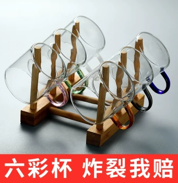 Thickened Heat-Resistant Glass Small Teacup, Tasting Cup with Handle, Transparent Household Mini Cup, Kung Fu Tea Set Bowl