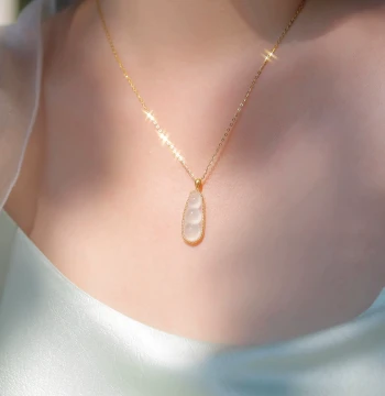 'You Fu' (Blessed) Jadeite Fortune Bean Pendant – Natural Myanmar Grade A White Ice-Kind Jade with 18K Gold Setting, Necklace/Clavicle Chain