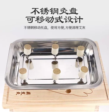 Rapid Moxibustion Device, Solid Wood Foot Moxibustion Instrument, Home Moxibustion Box for Sole Therapy, N Series Household Physical Therapy Tool