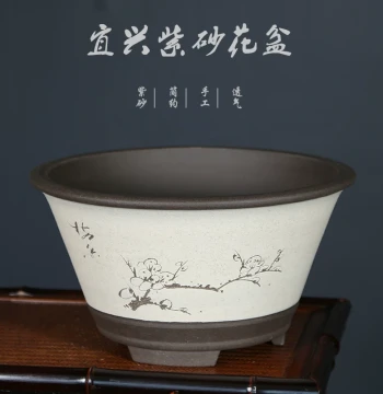 Large Purple Clay Bonsai Pot - Ceramic Flower Pot for Succulents, Flowers, and Green Plants - Indoor Desktop Orchid Planter