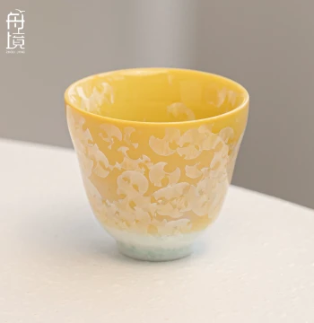 Crystalline Glaze Kiln Transformation Master Cup Single Cup Non-Scalding Teacup Ceramic Tasting Cup Kung Fu Tea Set High-End Gift