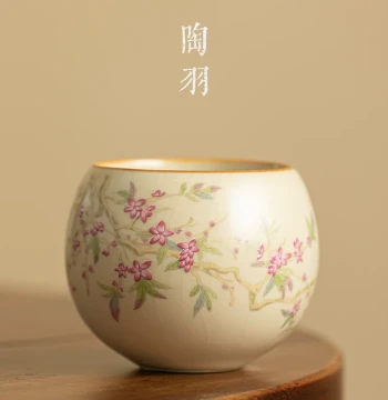 Beige Ru Kiln Master Cup Ceramic Teacup Personal Use Single Cup Household Tasting Cup Kung Fu Tea Set Single Tea Bowl