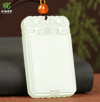 Hanyun Jewelry Hetian Jade Pendant Wu Shi Pai Peace Jade Amulet, Natural Jade Hanging Ornament Necklace Jade Drop, Free Engraving