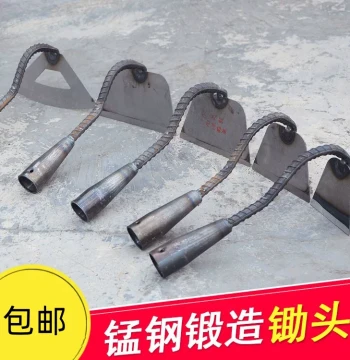 Compact Household Gardening and Outdoor Farming Tool, Dual-Use Hoe for Weeding, Digging, Planting Vegetables and Flowers, Land Clearing Essential