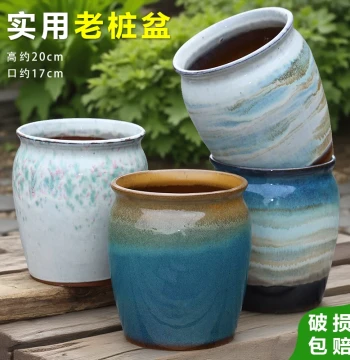 Large-Opening Ceramic Flower Pot for Home Use, Breathable Zisha Coarse Pottery Jar for Roses and Bougainvillea, Indoor/Outdoor Special Offer