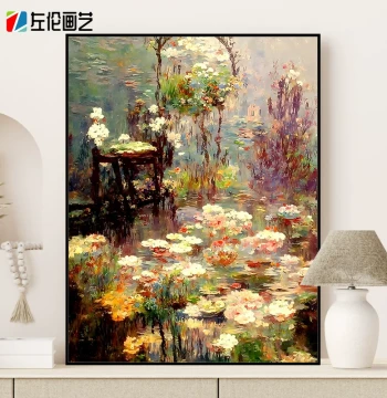 Monet Water Lilies Paint by Numbers, American French Vintage Art DIY Hand-Painted Oil Painting Kit