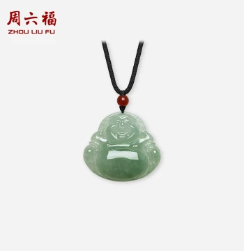 Zhou Liu Fu Natural Ice-Glazed Jadeite Big Belly Buddha Pendant for Men and Women, Jade Necklace, Holiday Gift