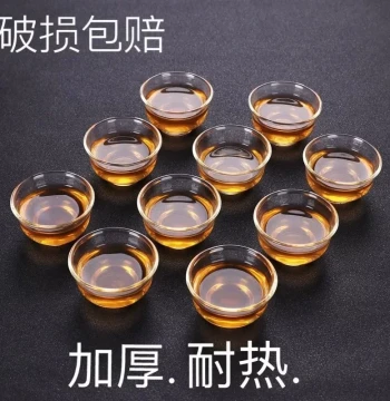 Heat-Resistant Kung Fu Glass Small Teacup, Anti-Scald Thickened Magnolia Cup, Master Cup, Flower Tea Cup, Transparent Tasting Small Cup
