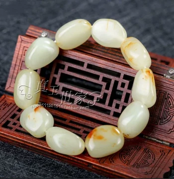 Authentic Raw Hetian Jade Bracelet for Men and Women - Vintage Round Beads with Certificate