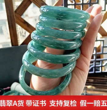 Natural Grade A Jade Jadeite Bangle Ice Species Moist Bean Species Standard Circle Women's Blue Water Green Jade Bracelet Gift for Mom