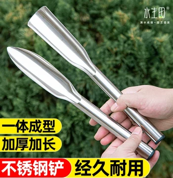 Stainless Steel Small Shovel for Outdoor Digging and Wild Vegetable Harvesting, Gardening Tool for Planting and Weeding