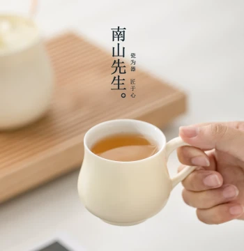 Nanshan Xiansheng Cloud-Dyed Jade-Like Cup, Minimalist Ceramic Personal Master Tea Cup for Tasting and Kung Fu Teaware