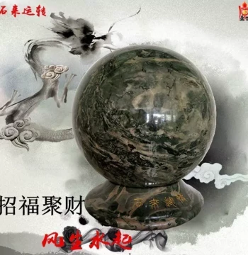 Dingxin Stone Industry Hua'an Jade Nine-Dragon Wall, Deep Green Carved Jade Craftsmanship, Round 'Luck Turns' Decorative Ornament