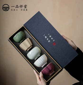 Yipinqiantang Ceramic Tea Cup, Personal Exclusive Master Cup, Five Famous Kilns Cup Gift Box Set, Kung Fu Tea Tasting Cup Set