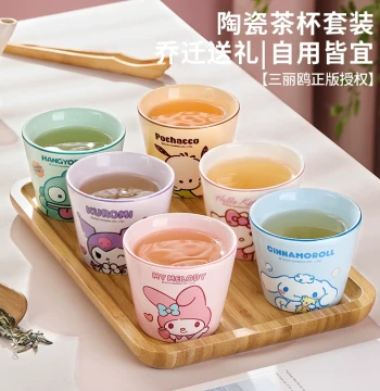 Sanrio Ceramic Guest Teacup for Women: Cute Kung Fu Tea Set, Mini Brewing Cup, Premium Master's Small Cup for Home Use