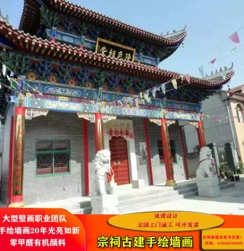 Ancient Architecture Temple Statue Deity Image, Temple Beam Corridor Column Ceiling Colored Painting Mural, Hand-Painted Coloring Restoration