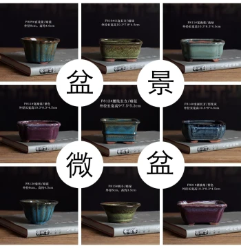 Free Shipping on Orders Over $36: Purple Clay Small Flower Pots, Miniature Bonsai Containers, Breathable Rectangular Ceramic Glazed Pots for Green Plants