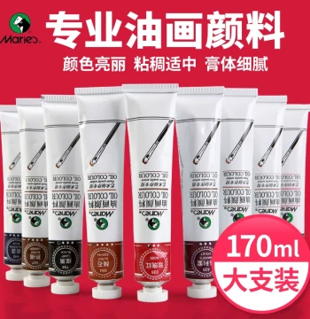 Marie's Oil Paint 170ML Artist Professional Single Tube White Small Tube Hand-Painted Canvas Stretcher Bar Art Student White Dye Tool Set Marie Brand Acrylic Gold Flagship Store 50ml